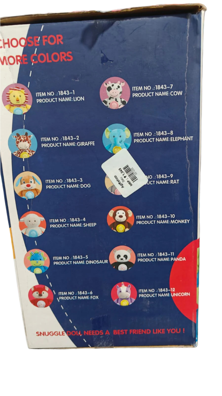 MY First Baby (Musical Toy)