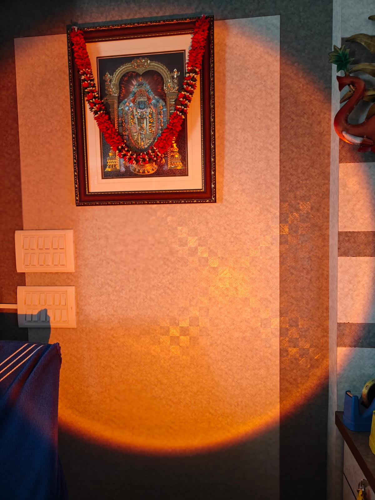 Sunset Lamp