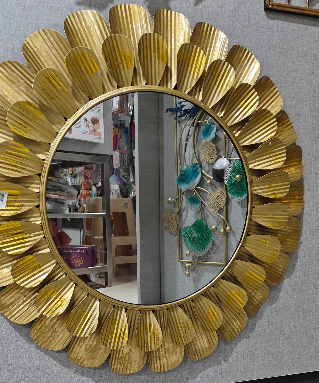 Metal Decorative Mirror Wall Décor