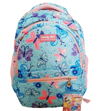 School Bag Agiftshop
