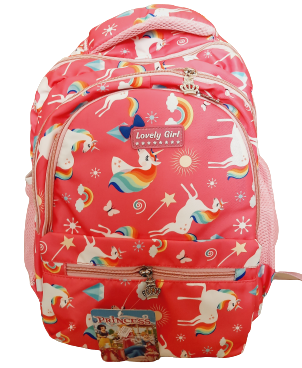 School BAg Agiftshop
