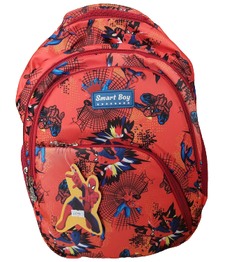 School Bag Agiftshop