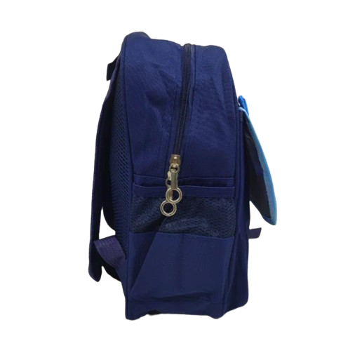 Primary School Backpack Agiftshop
