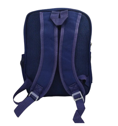 Primary School Backpack Agiftshop