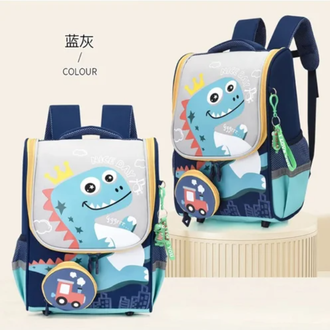 Dino Print Kids School Bag Agiftshop