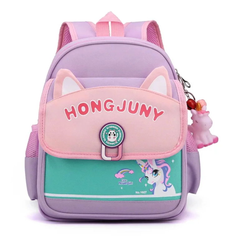 Primary School Backpack Agiftshop