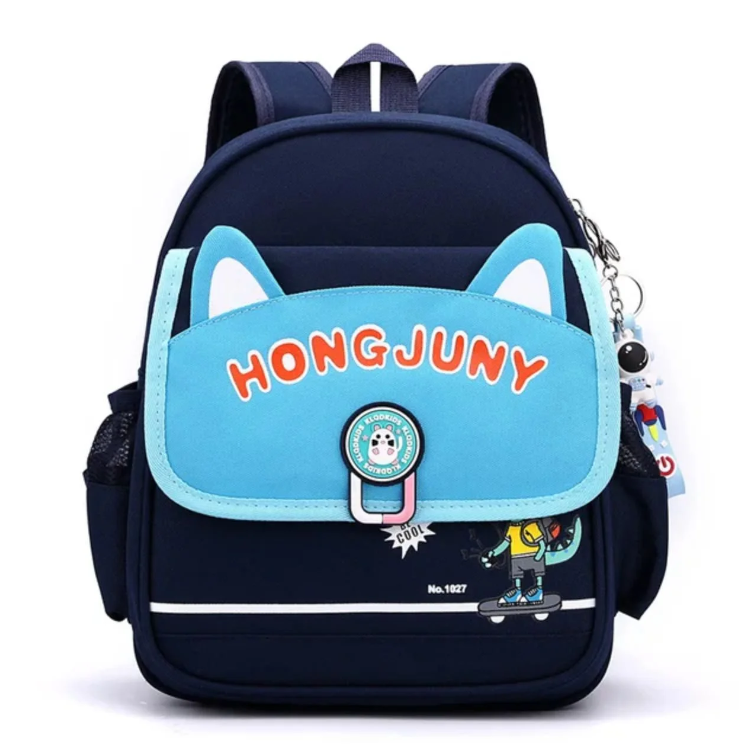 Primary School Backpack Agiftshop