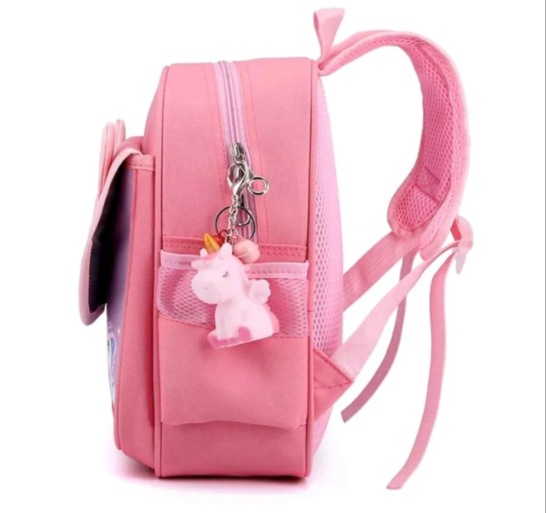 Primary School Backpack Agiftshop