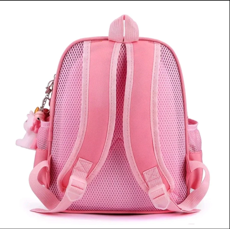 Primary School Backpack Agiftshop