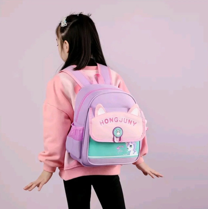 Primary School Backpack Agiftshop