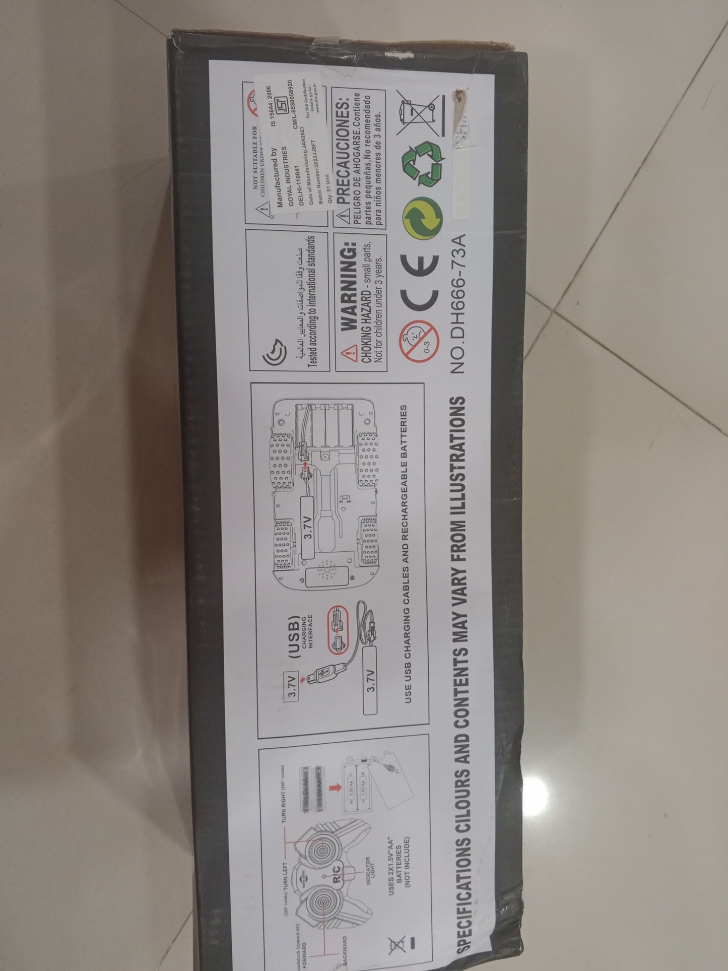 SPRAY CAR REMOTE CONTROL CAR