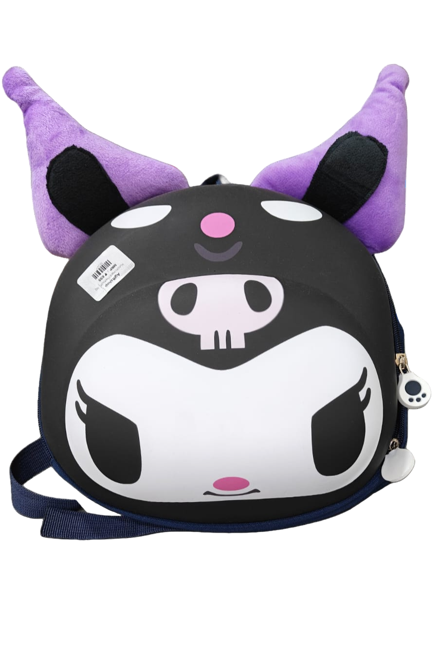 Children's backpack with cartoon face design on a white background