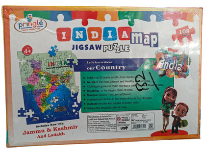 India Map Jigsaw puzzle