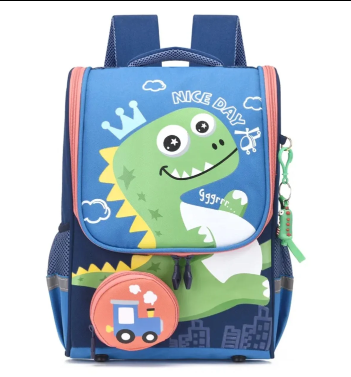 Dino Print Kids School Bag Agiftshop